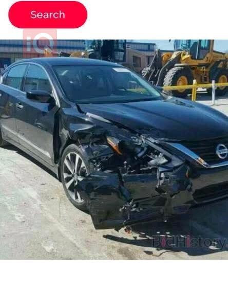 نیسان ئەلتیما